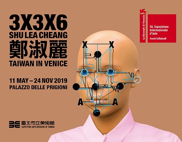 58. Biennale - Padiglione taiwanese